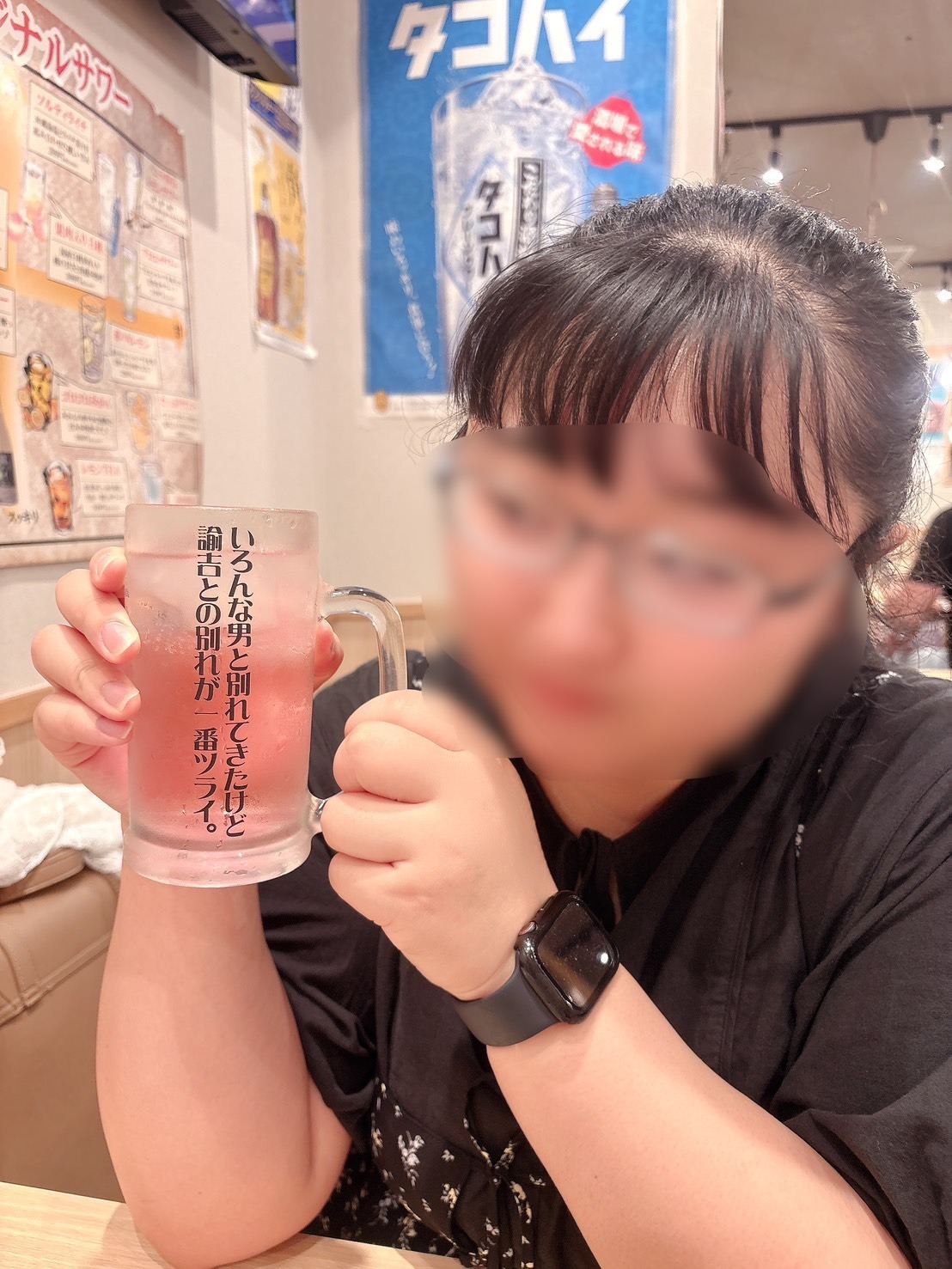 宮原みくのプロフィール写真3